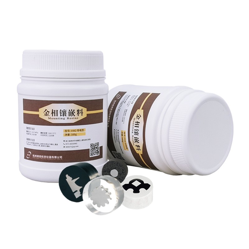 Serbuk Mozek Metalografik