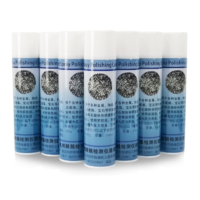 Diamond Spray Polish/Polishing Paste